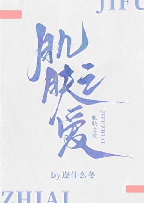 住在对面的漂亮哥哥[先婚后爱]